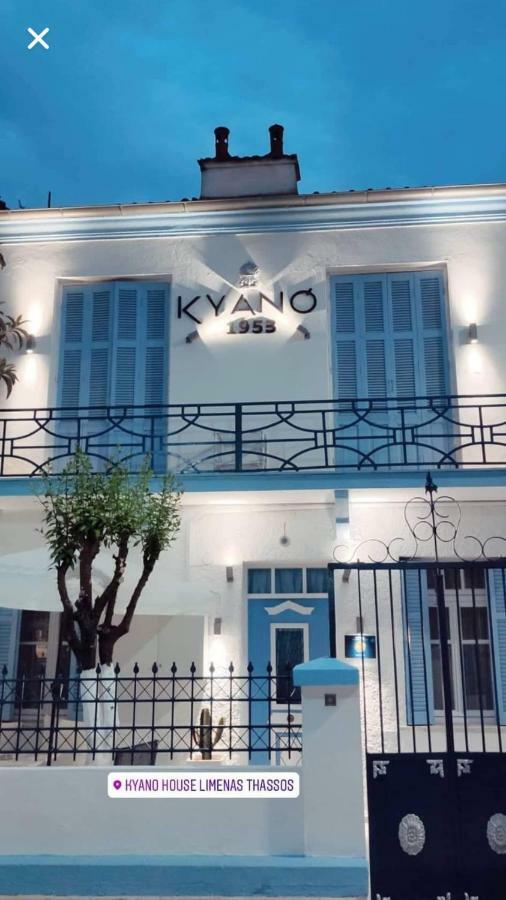 タソス Kyano Houseヴィラ 部屋 写真